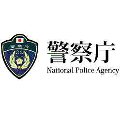 Japan National Police Agency